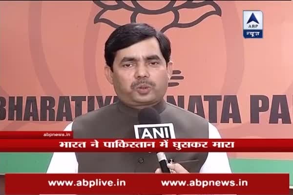 This is a lesson for all terrorists: Shahnawaz Hussain, BJP