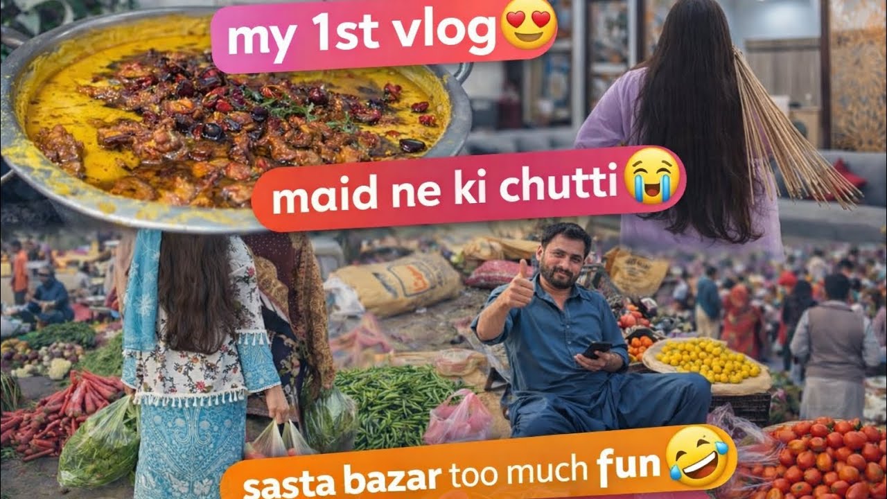 My First Vlog|sasta bazar|kadi pakora|Routine Life