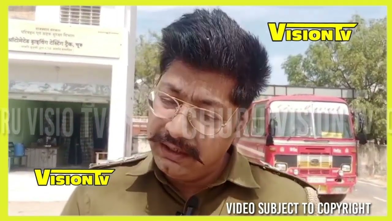 Churu DTO इंस्पेक्टर रोबिन सिंह ने 2 बसें की सीज, यह था मामला...