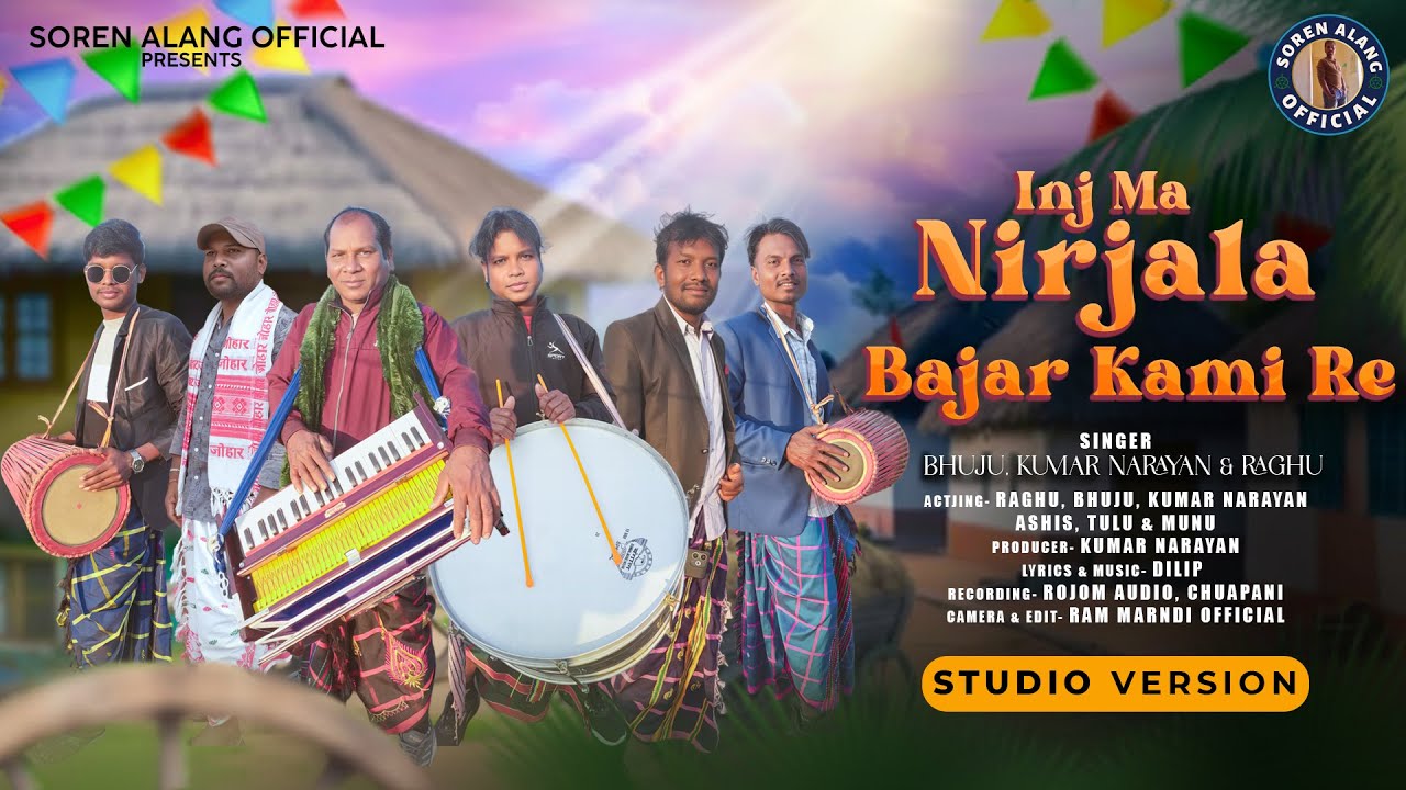 INJMA NIRJALA BAJAR KAMI RE | SANTALI BUDHI GALI SONG 2026 | NEW SANTALI SONG