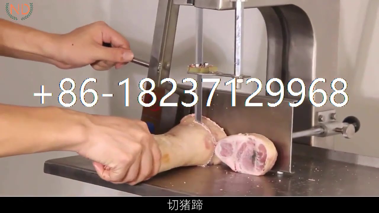Stainless steel frozen meat cutting machine /bone saw machine
