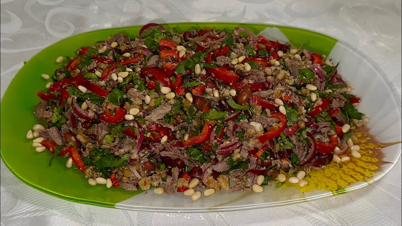 Салат «Тбилиси».Salad 
