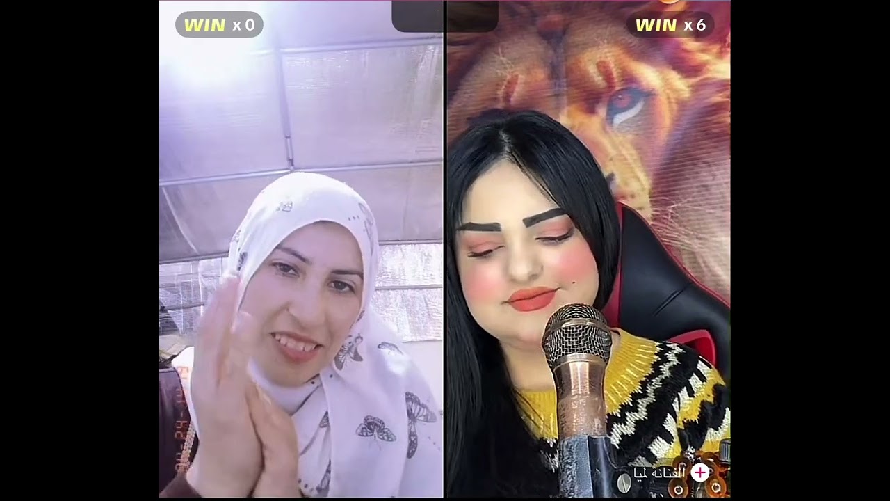 زريفة زعلانة 😜