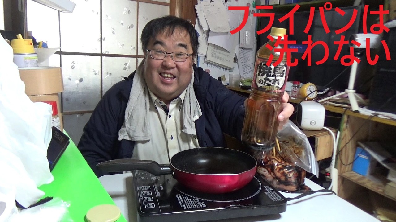 半額７種類の海鮮かき揚げ丼を食べる