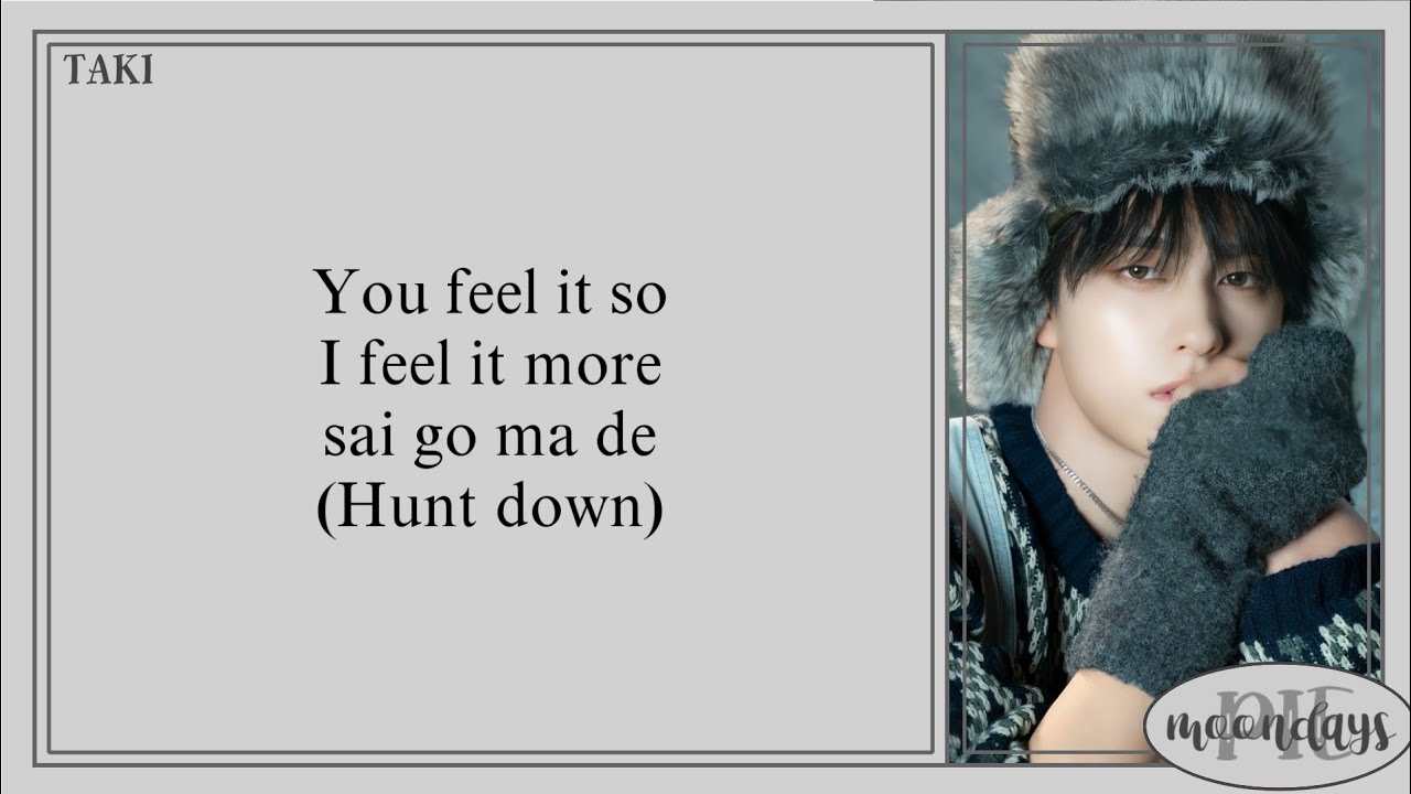 &TEAM (エンティーム) - Deer Hunter 'Easy Lyrics'