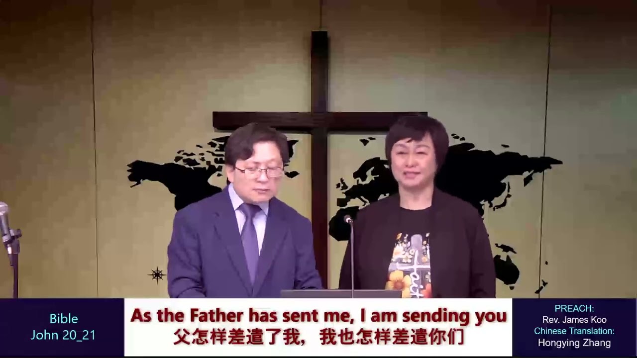 John 20_21 約 翰 福 音 20-21. Bible Reading (English/Chinese)