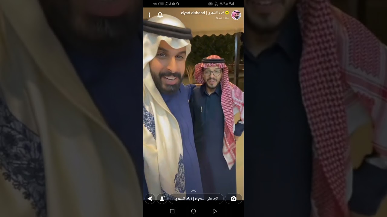 سنابات زياد الشهري مع ناصر الغامدي ومقدمين #البزنس ولقائهم ب علي الغامدي