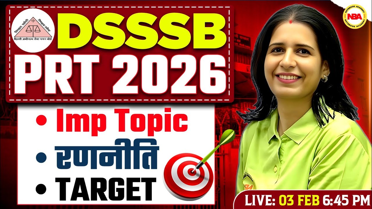 DSSSB PRT 2026 🔥 | Important Topics | Strategy & Target 🎯 | Complete Roadmap | Mannu Rathee Mam
