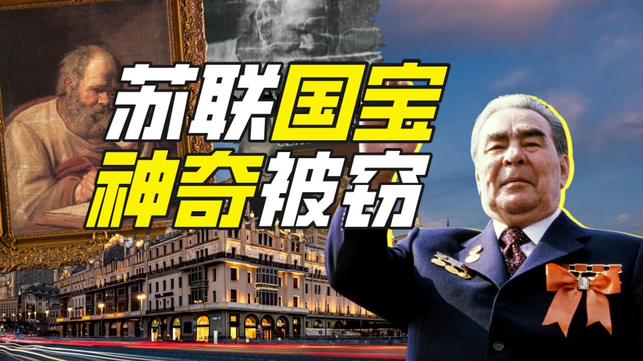 什麼故事能讓勳宗都繃不住？－硬核狠人75【小約翰可汗】