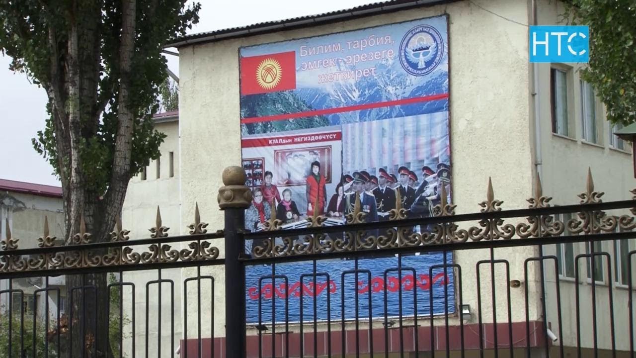 Почему курсанты сбежали из военного лицея? / 06.09.19 / НТС