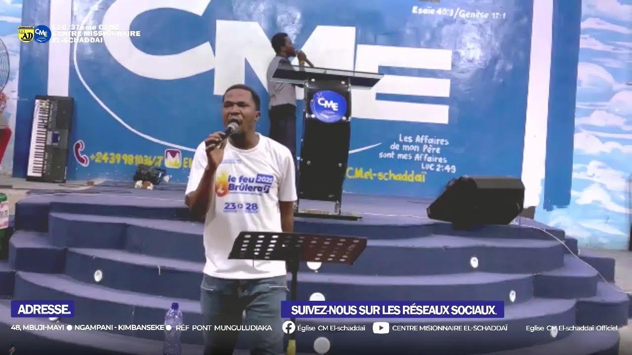 BIENVENUE AU CENTRE MISSIONNAIRE EL-SCHADDAÏ