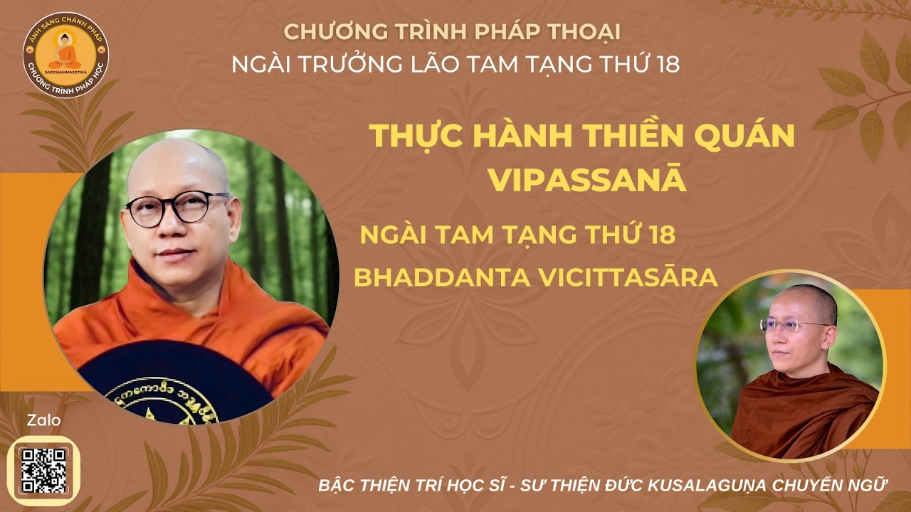 [TỐI NGÀY 11.02.2026] THỰC HÀNH THIỀN QUÁN VIPASSANĀ | NGÀI TAM TẠNG THỨ 18