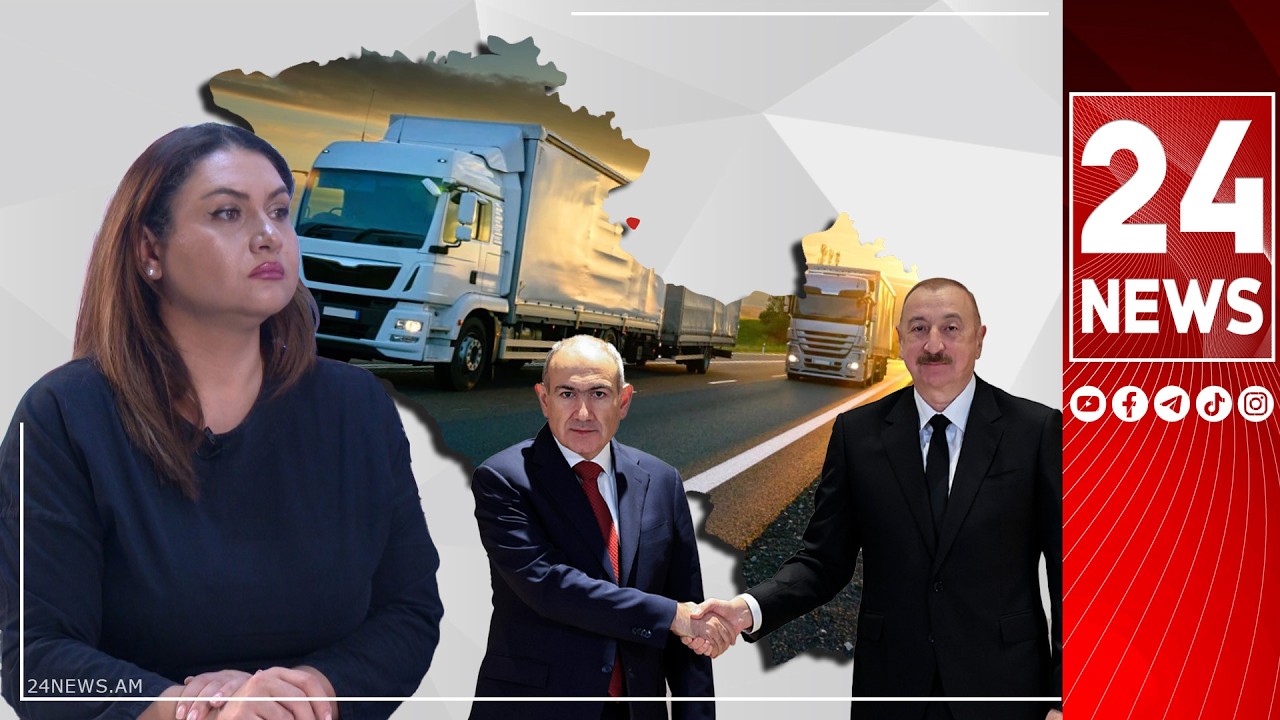 Ալիևը Նիկոլի ձեռամբ մեզ վերածելու է ադրբեջանական ֆուռերի վարորդներին սպասարկող մանկուրտների