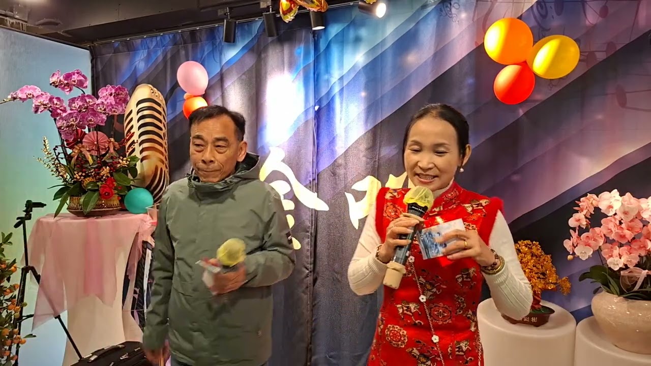 2026年2月23日『快樂伴侶』合唱～細細哥🕺小白兔💃🎤🎤💞💞💞