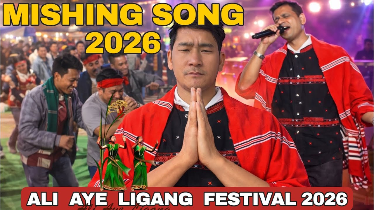 Mishing Song 2026 ||Indra kumar patir perfoming mishing song on Ali-Ligang-Festival2026
