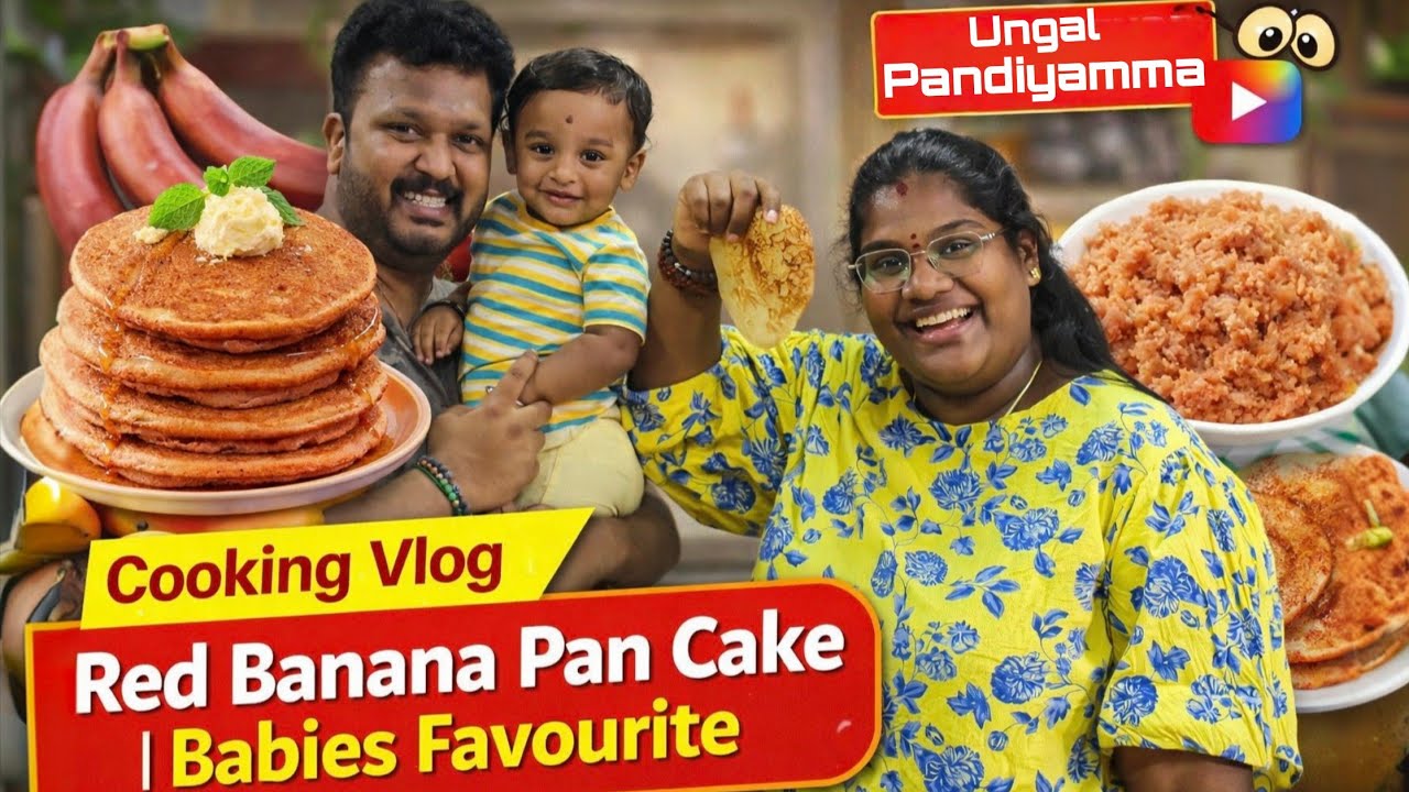 நட்சத்திரனுக்கு healthy ஆன pancake | Cooking vlog| #ungalpandiyamma இன்னைக்கு நான் தான் சமையல்