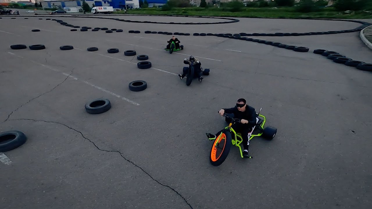 DriftTracksMgn