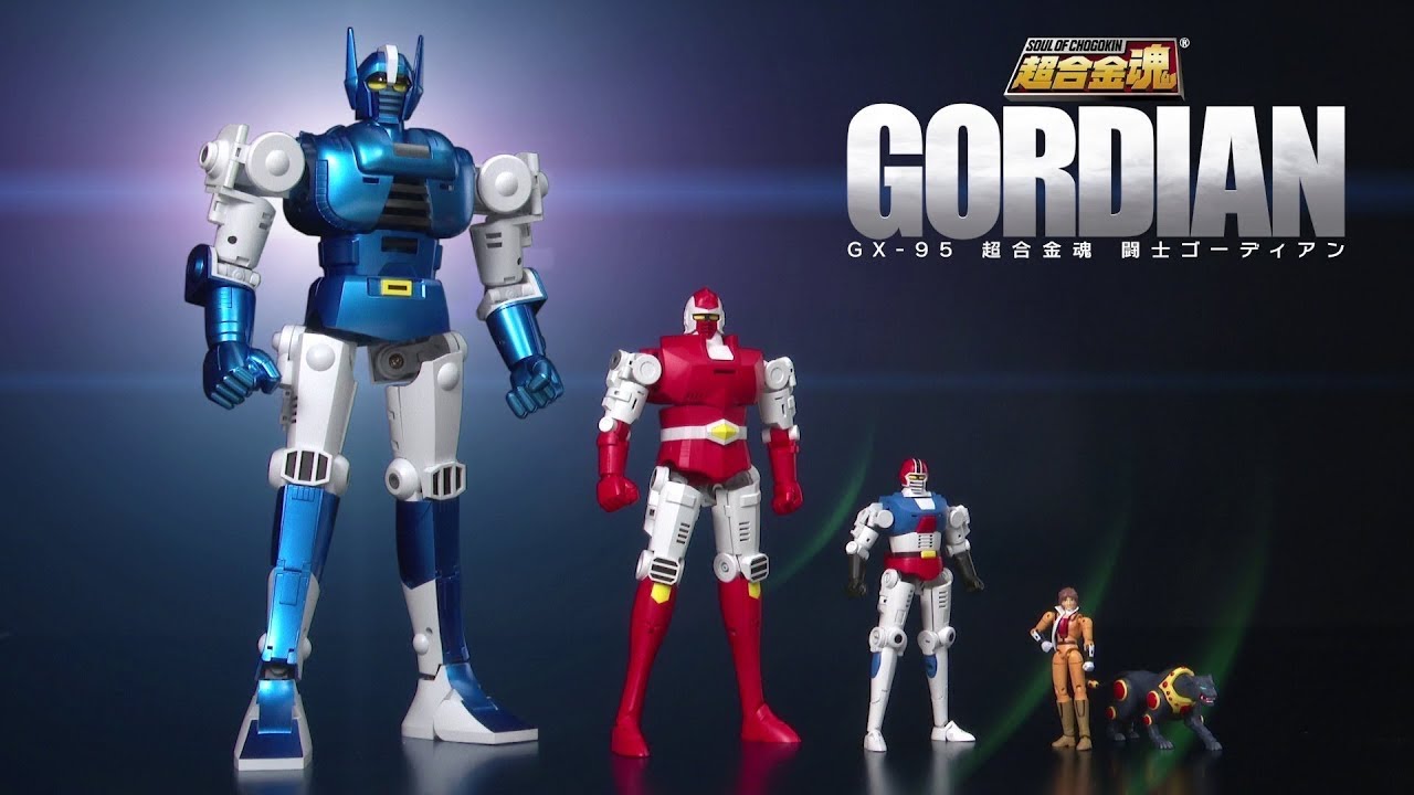 Com'è il Gordian GX-95? L'apparenza inganna.