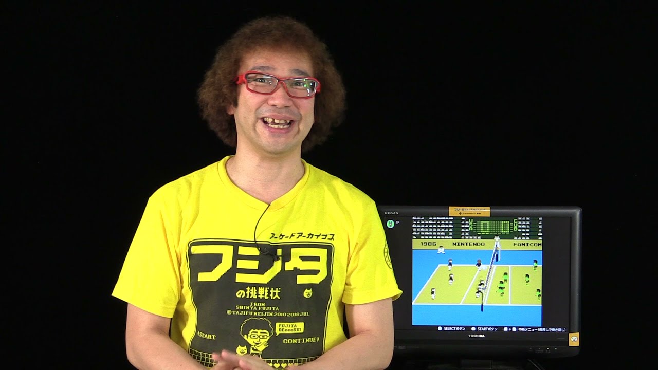 【ゲーム芸人フジタの挑戦第81回】バレーボール（任天堂）