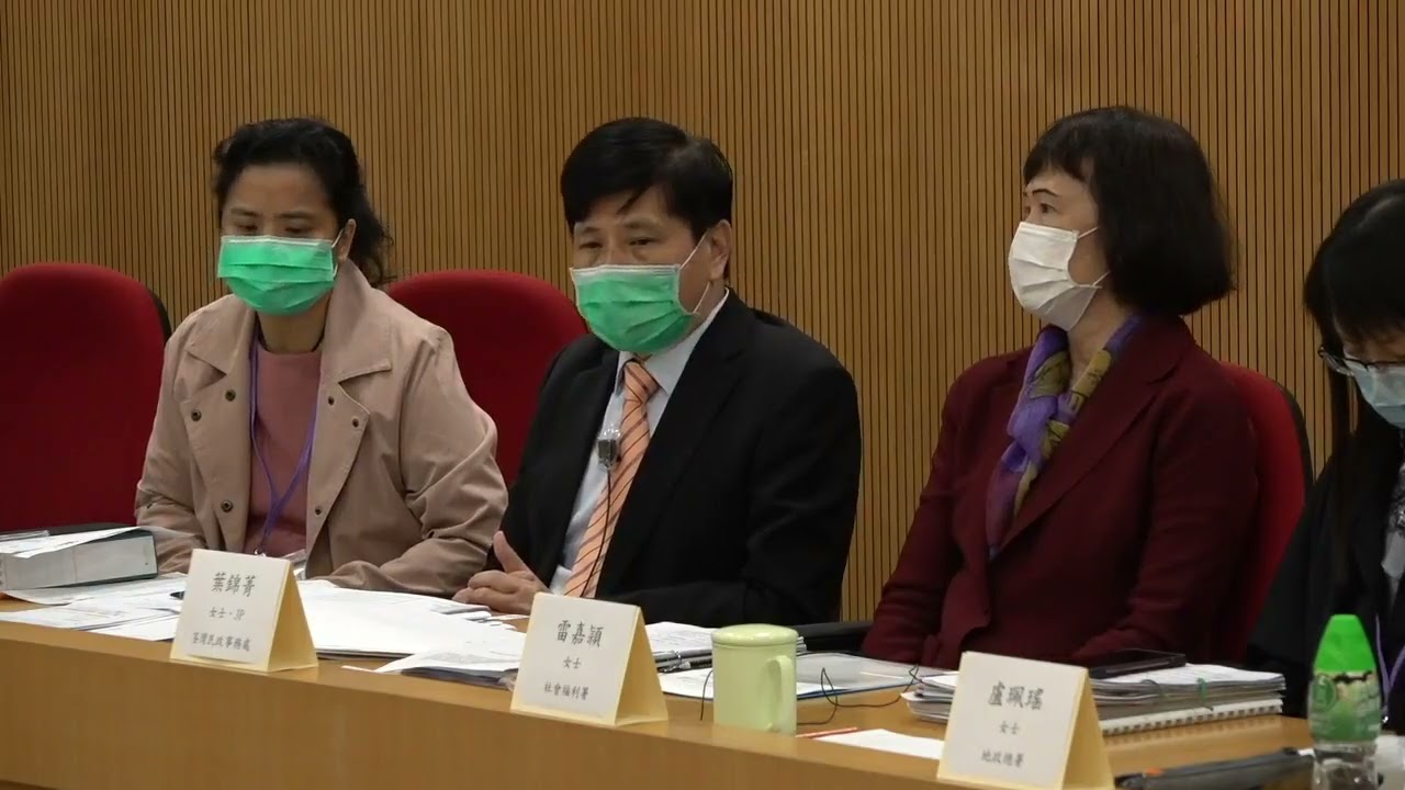 【獨媒直播】荃灣區議會大會（第二節）（2020年4月24日）