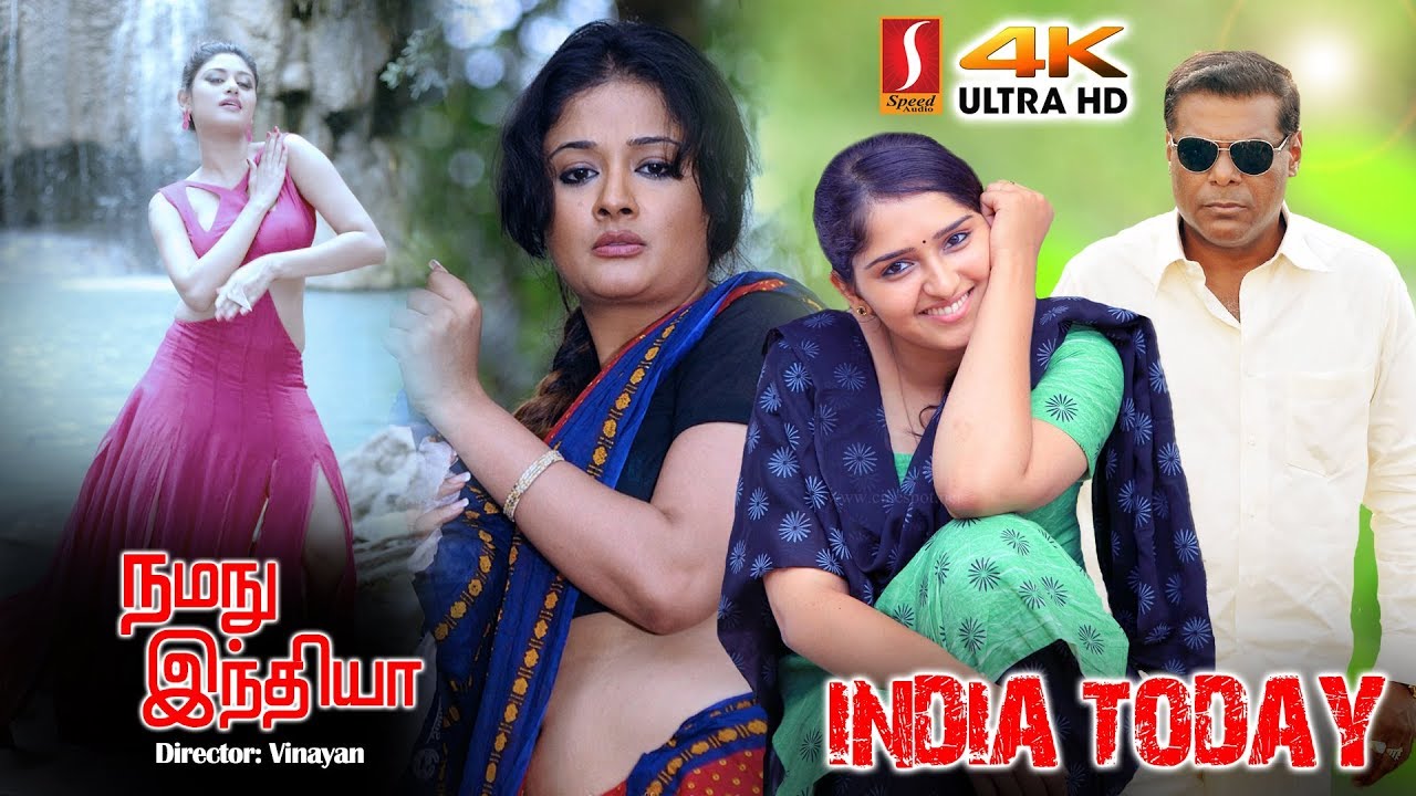 India Today Tamil Dubbed Full Movie  | Namadhu India | Super Hit Social Drama | 4K Movie