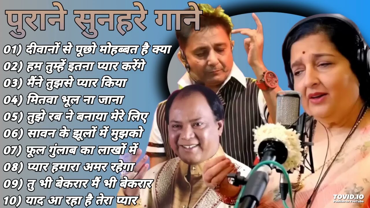 पुराने_सुनहरे_गाने_l_Old_Is_Gold_l_Bollywood_classics_song_l_#oldisgold_#bollywoodclassic_#80s#90s 