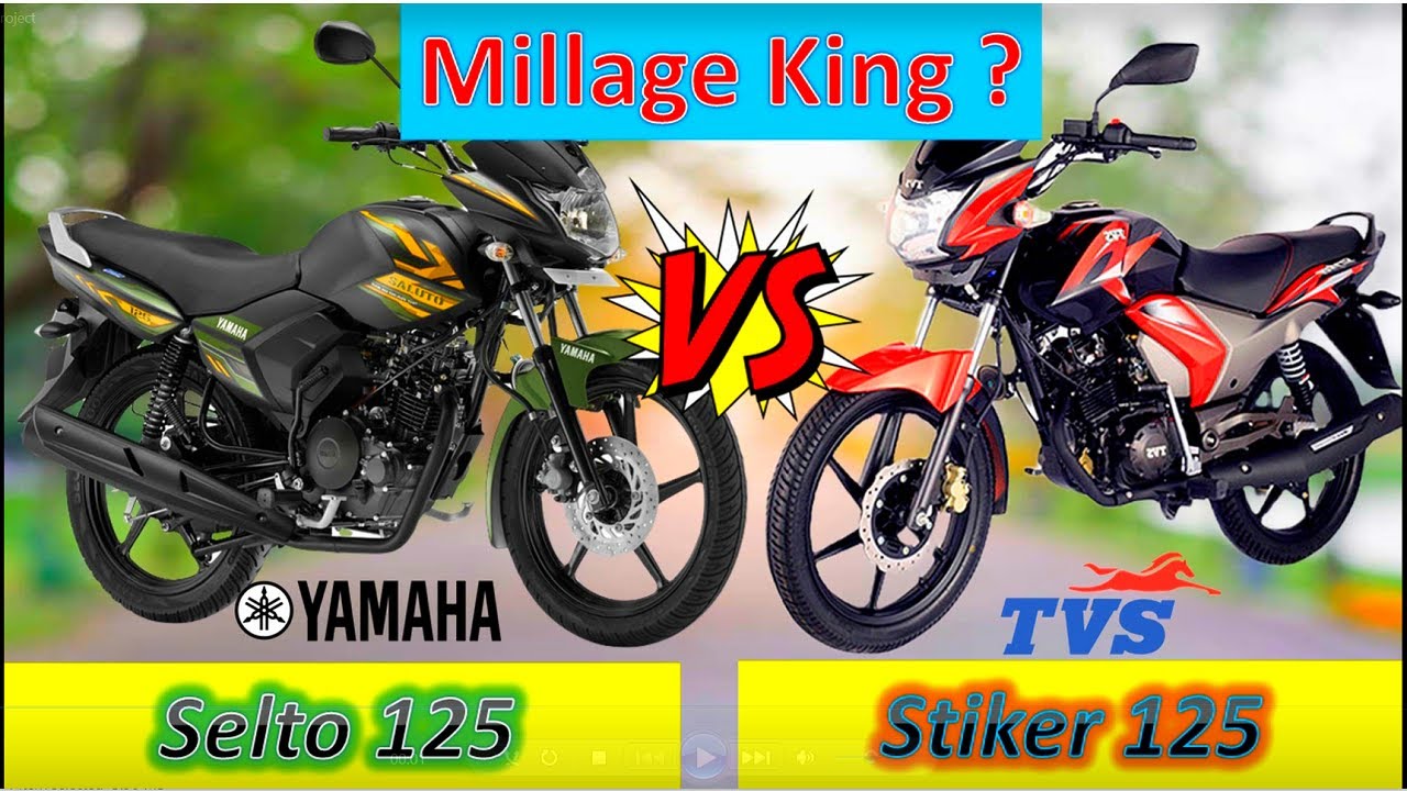 Yamaha Saluto 125 vs TVS Stryker 125 features comparison