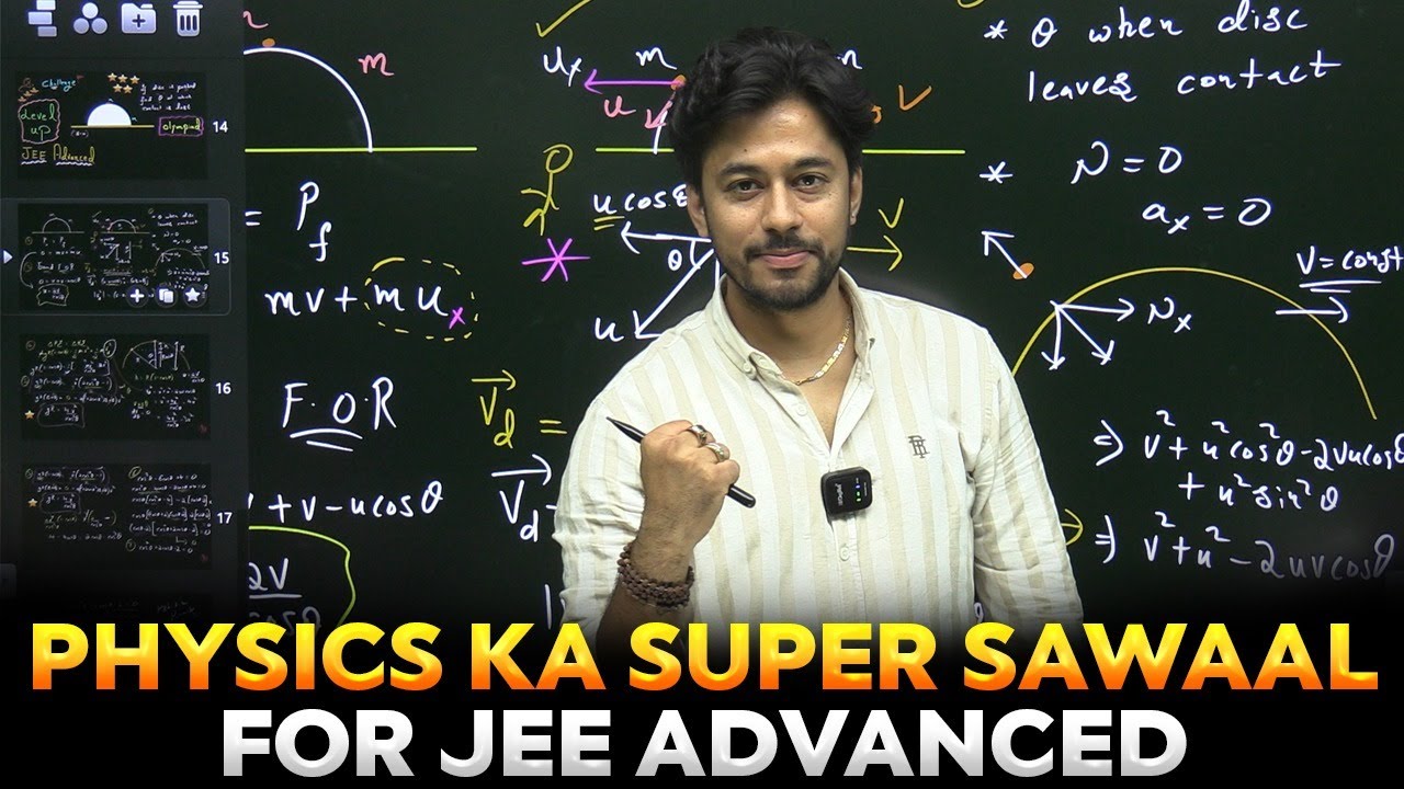 Physics ka SUPER SAWAAL for JEE ADVANCED | Only Toppers Can Solve This | Kshitiz Sir #jee #kksir