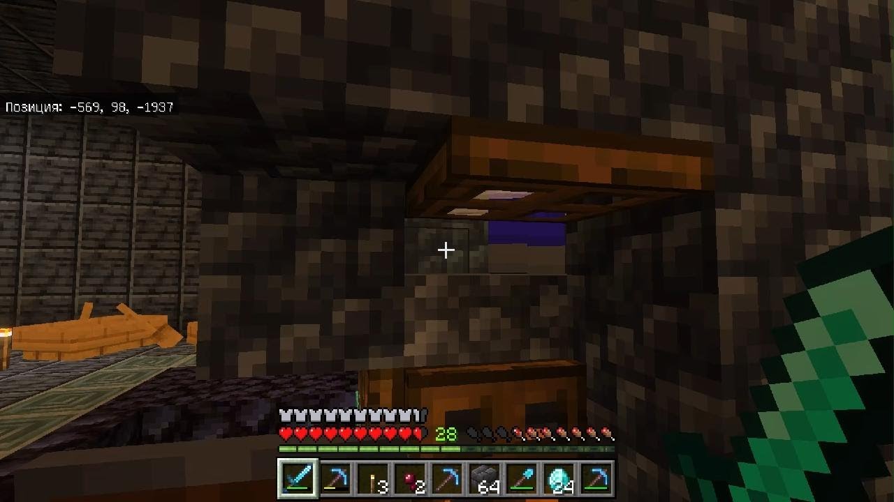 Minecraft_от фундамента до крепости😀 стройка и приключения