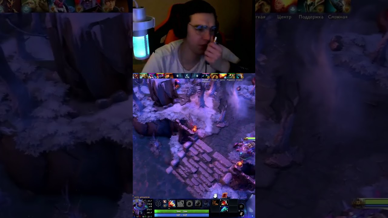 Тьфу тебе в *лицо* #shorts #livygen #dota2 #twitch   