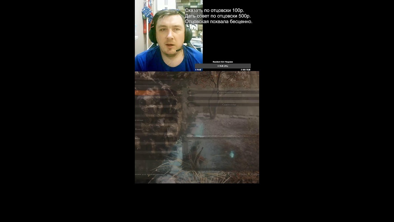 #shots  Снова здорова Sekiro: Shadows Die Twice !что