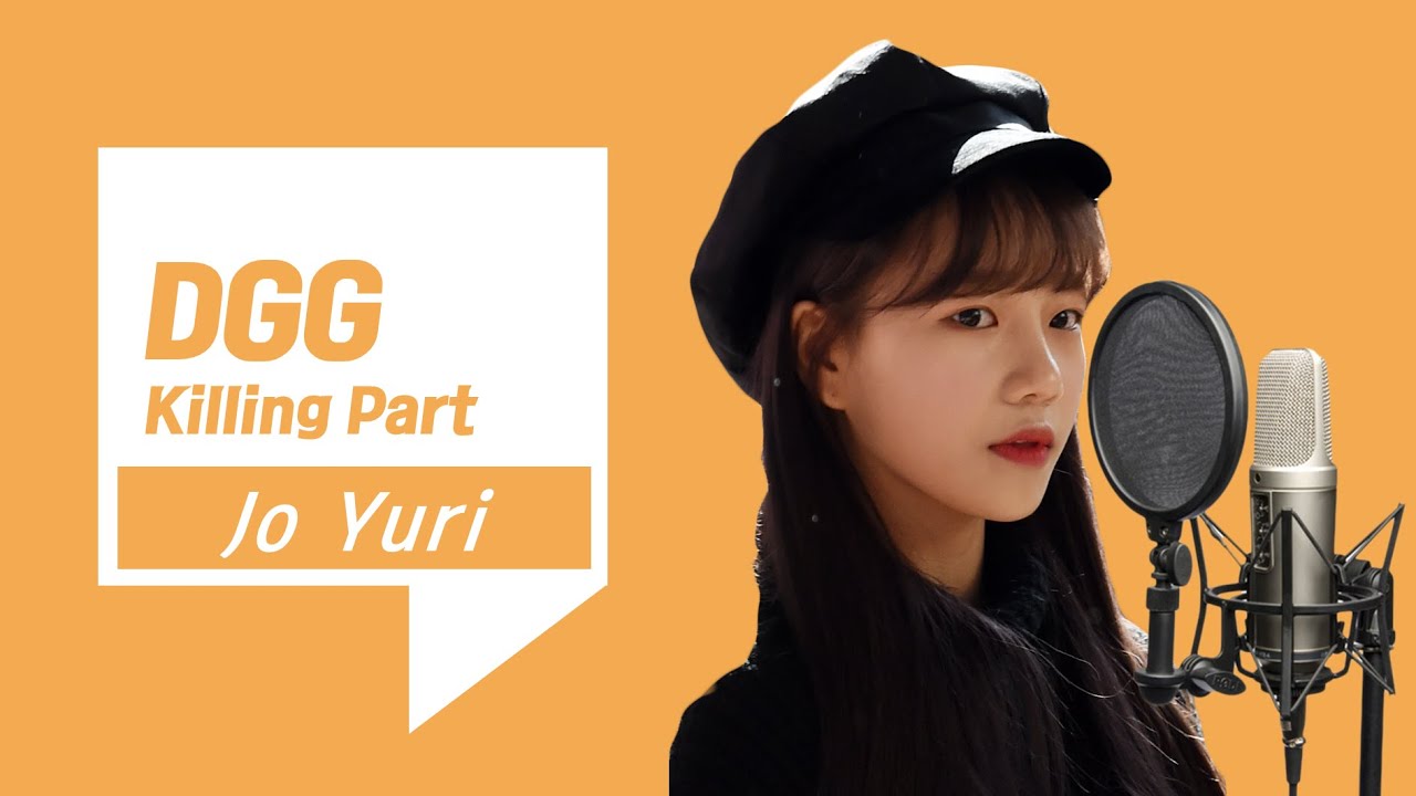 아이즈원 조유리 킬링파트 TOP 7 (IZ*ONE Jo Yuri Killing Parts)