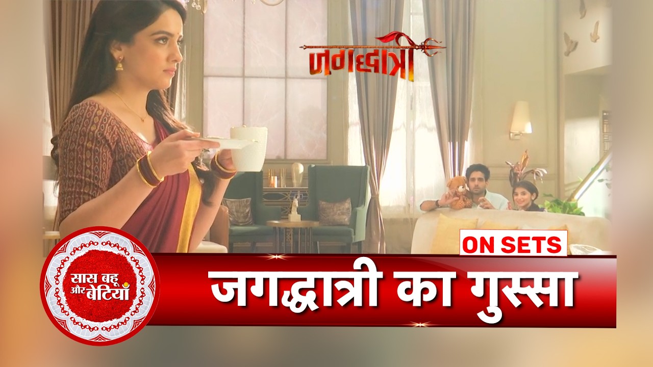 Jagadhatri: Shivaay’s Cute Apology Melts Hearts, Will Jagadhatri Forgive Him? | SBB