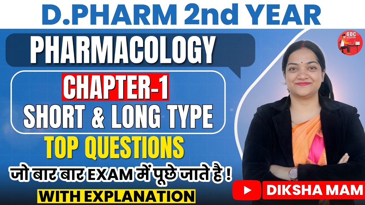PHARMACOLOGY | D.PHARM 2nd YEAR CHAPTER-1 | SHORT-LONG TYPE QUESTIONS | Introduction of pharmacology