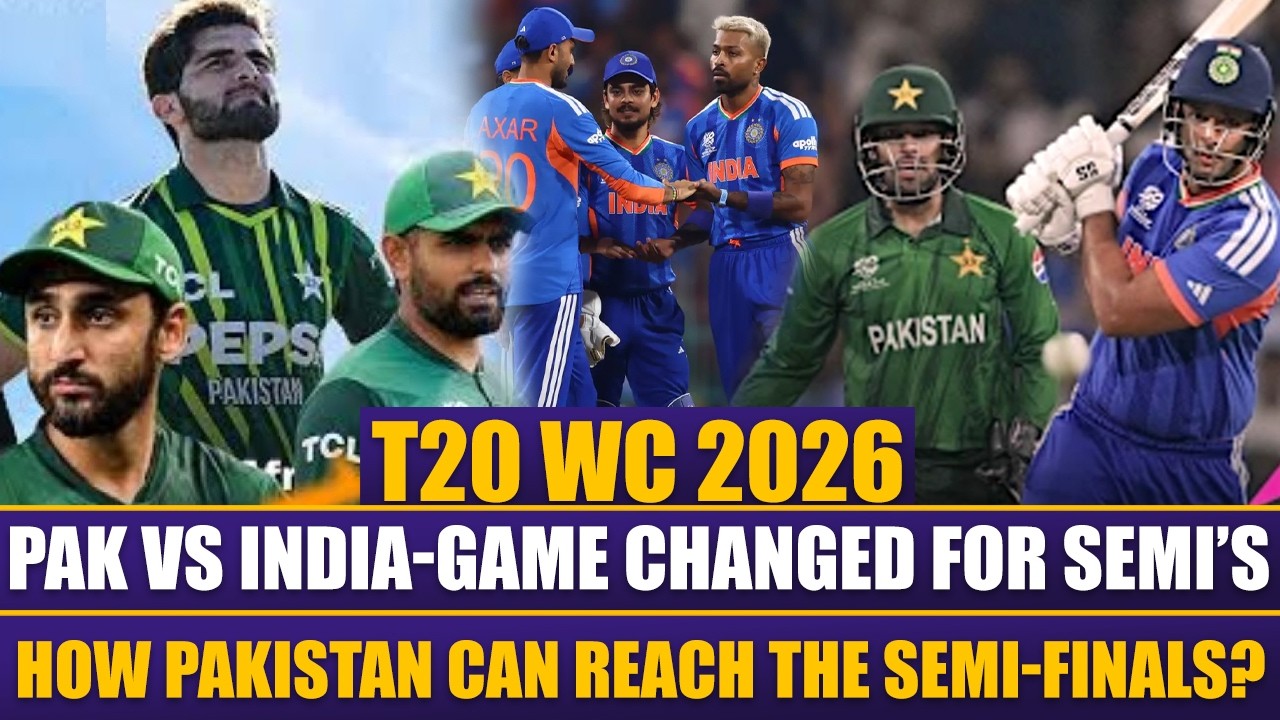 T20 World Cup | How Pakistan Can Reach the Semi-Finals? | Game Changed |  | Sports Roundup