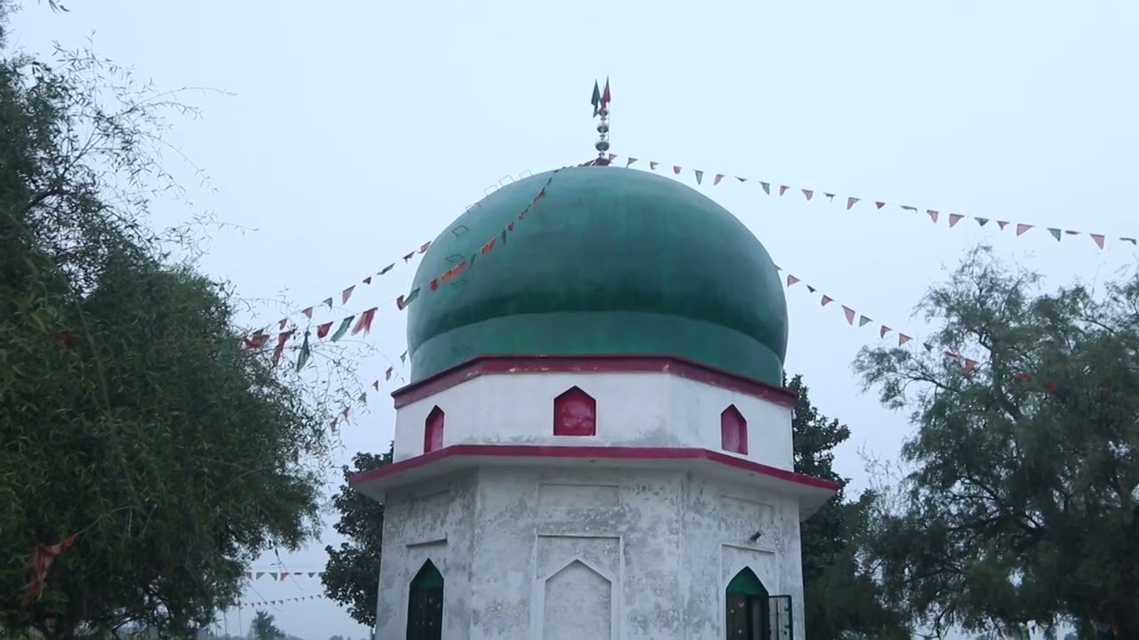 بولو بولو یا علی سیّد جیون شاہ گروپ اُستاد امین المعروف پپو صاحب