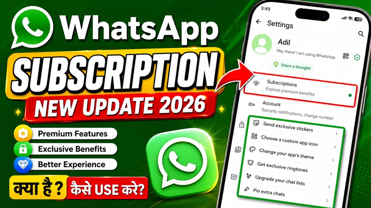 WhatsApp Plus Subscription New Update 2026 | What Is WhatsApp Subscription | WhatsApp Plus