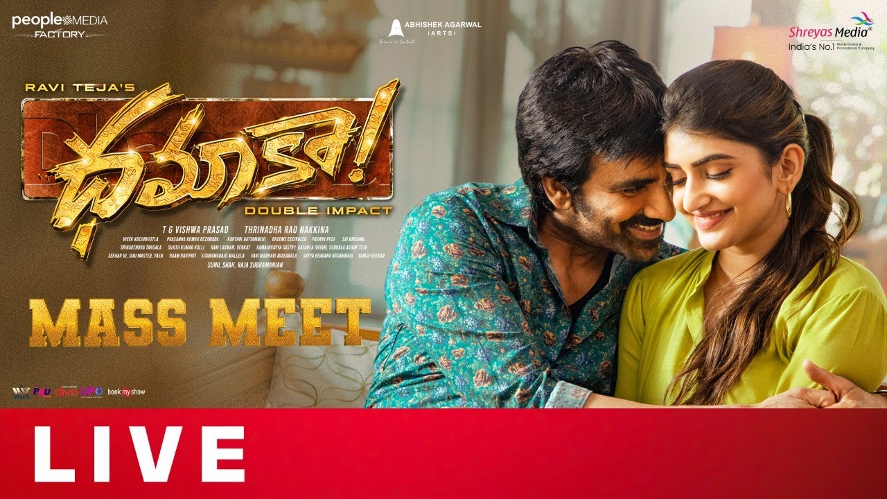DHAMAKA Mass Meet Live | Ravi Teja, Sreeleela | Shreyas Media