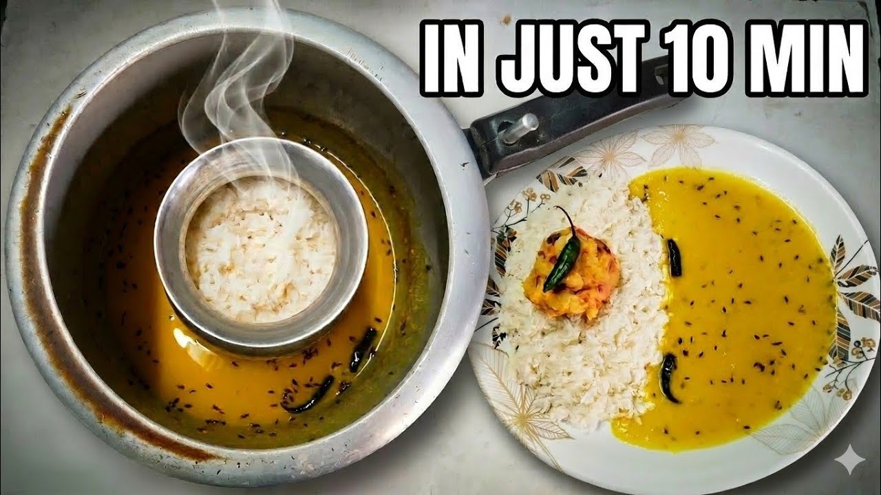 LPG की हैं shortage तो कैसे बनाए 15 मिनट मे खाना। 