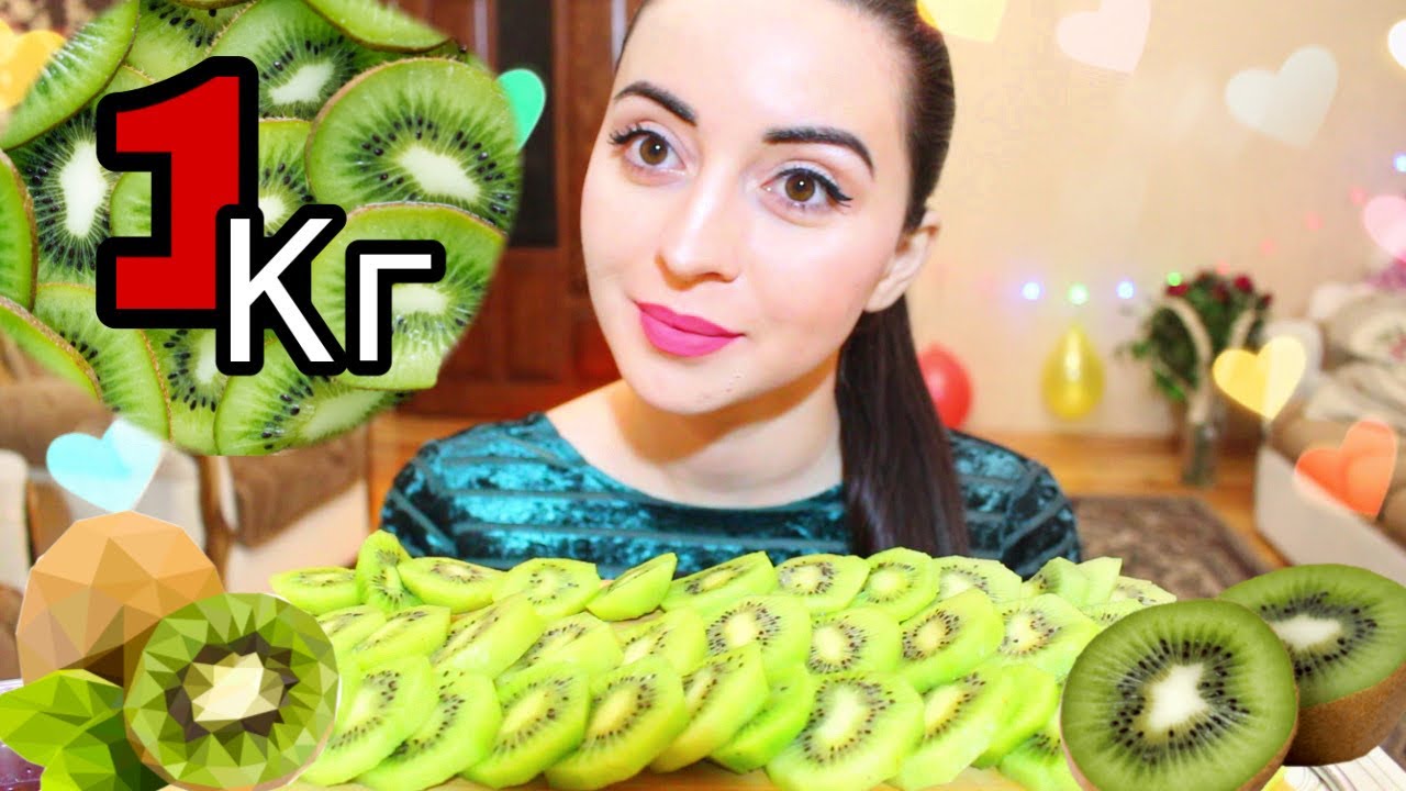 1 КГ КИВИ ЗА РАЗ/ СМОГУ?? MUKBANG asmr Ayka Emilly
