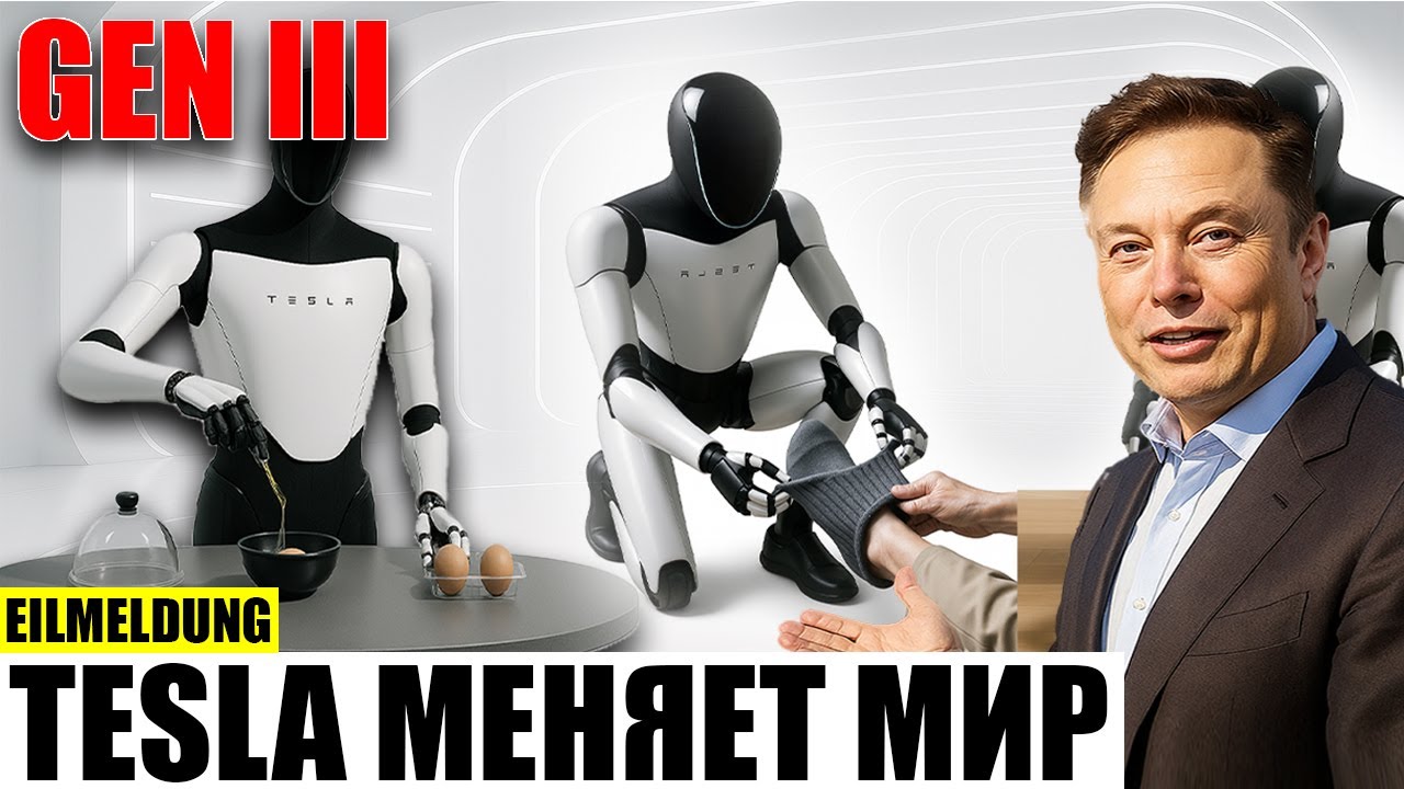 Tesla Optimus Gen 3 робот за $20 000 меняет мир!
