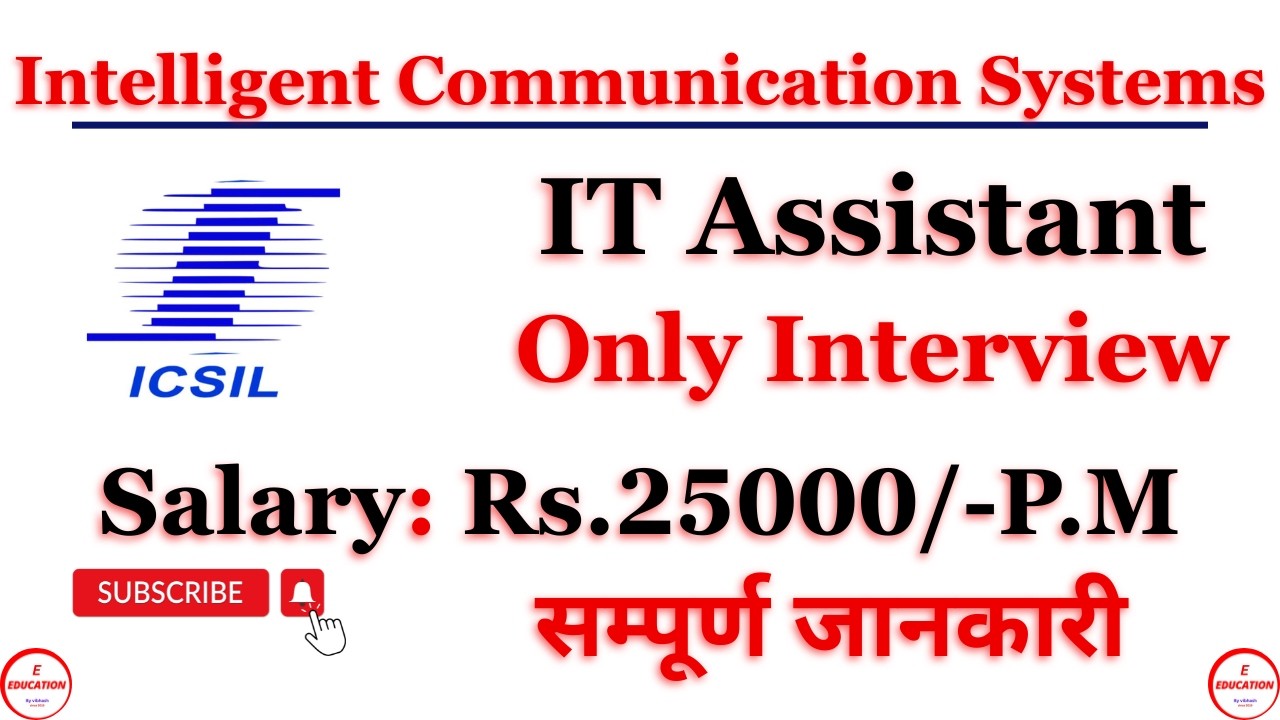 ICSIL IT Assistant Recruitment 2026 🔥 Delhi Govt Job | Salary ₹35,000 | Apply Online