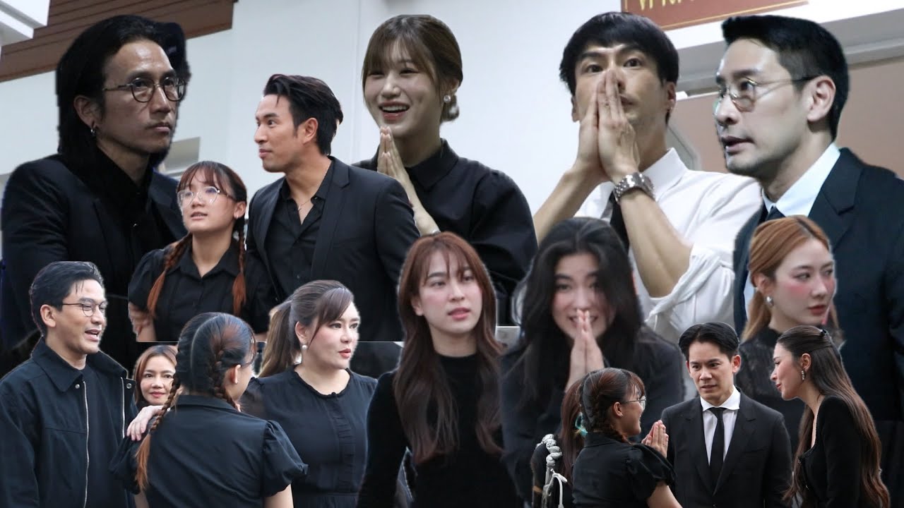 คลิปเต็ม! บรรยากาศพิธีสวดฯ #แม่งามทิพย์ คุณแม่ของ #บอยปกรณ์ คืนที่ 4