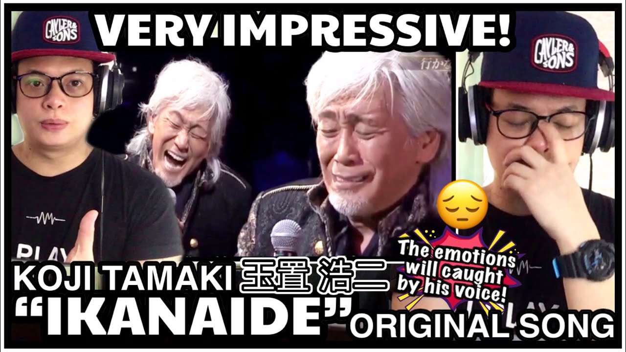 KOJI TAMAKI 玉置 浩二 - IKANAIDE (ORIGINAL SONG) REACTION | @KaJobLow