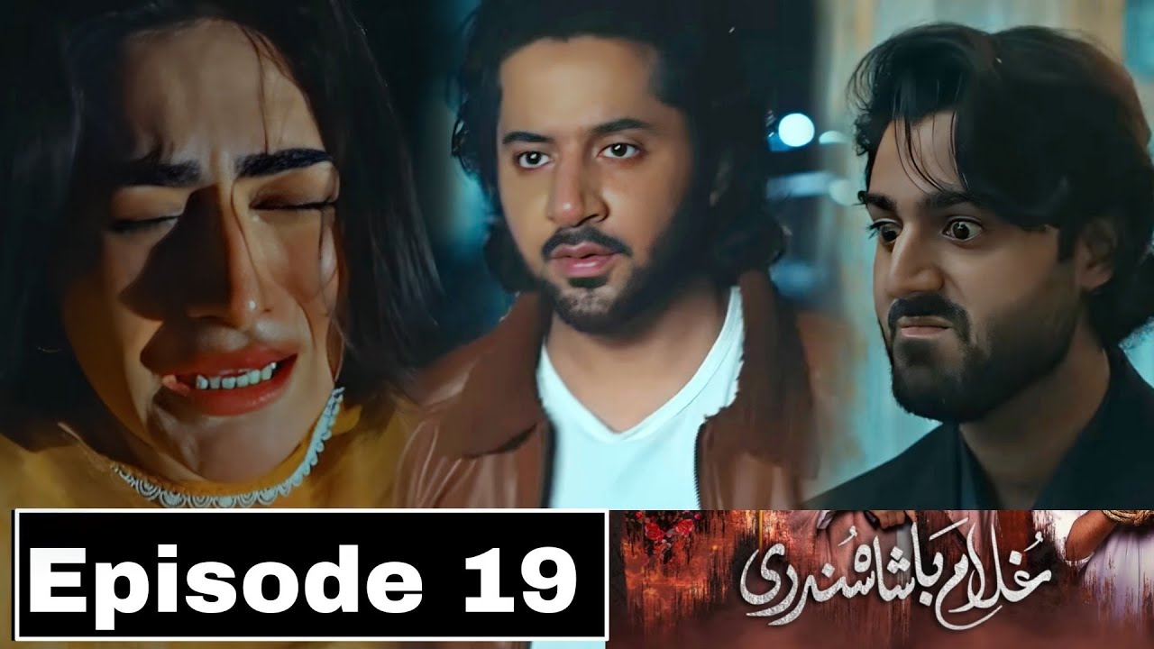 Gulham Basha sundri Episode 19 teaser promo review _ Latest drama Official 