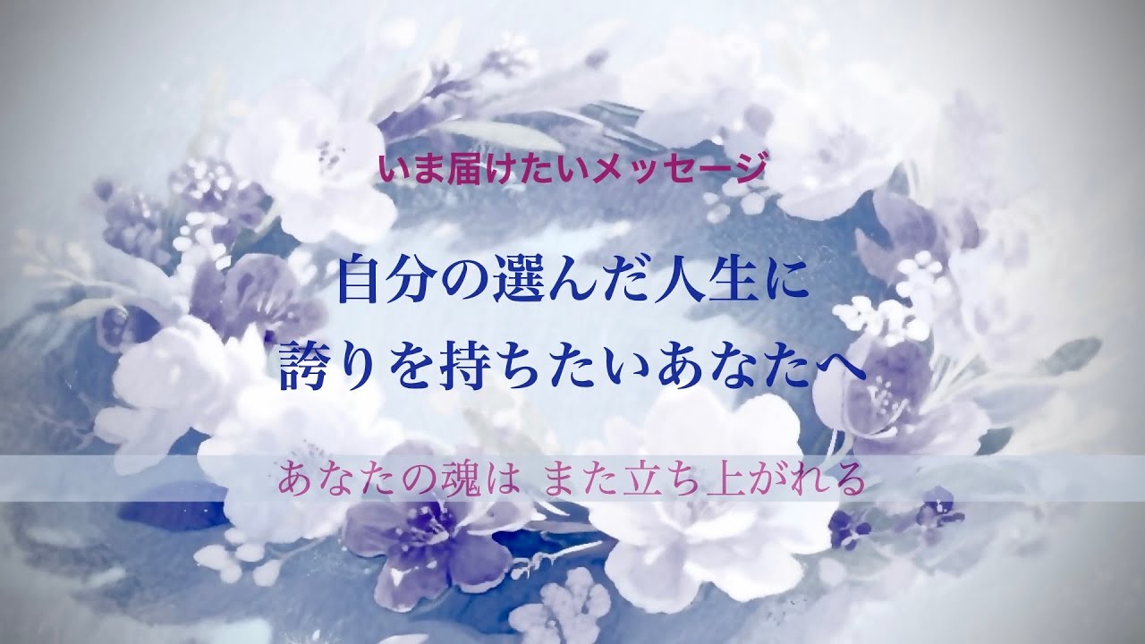 AI生成楽曲「Live your life confidently.」Rock ver