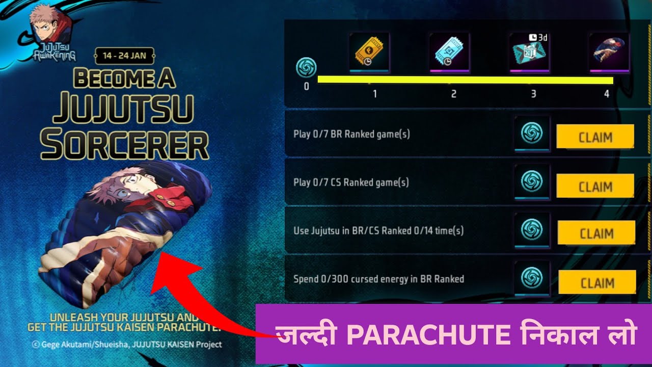 BECOME A JUJUTSU SORCERER Event Kaise Complete Karen In Free Fire | FREE Parachute Skin Event Today.