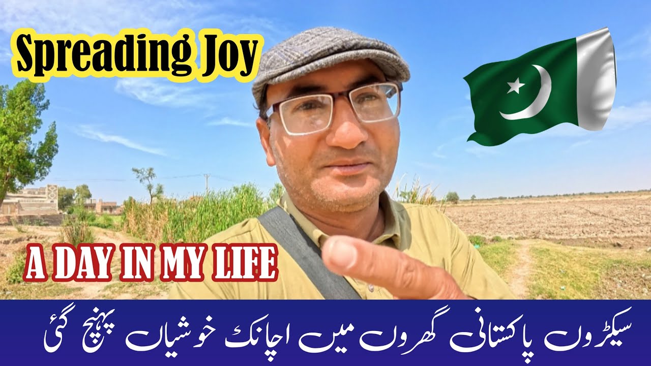 Spreading Joy: Ramadan Charity for Deserving Families in Pakistan