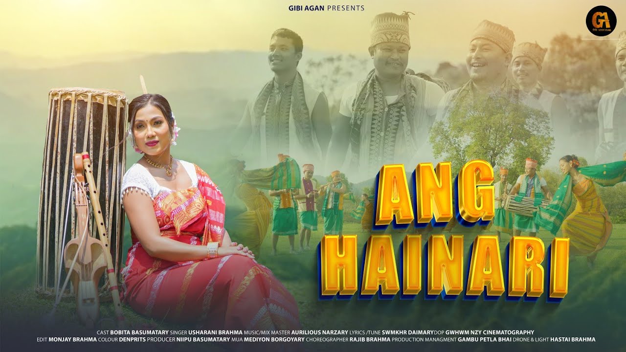 ANG HAINARI || Bodo Bwisagu Video 2026 || Babita Basumatary 
