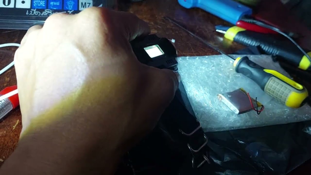 Change battery lock flashlight เปลี่ยนแบต